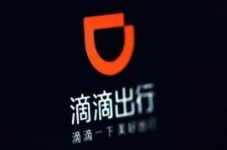 （教程经验）阜阳比较好的公司有哪些_哔哩哔哩